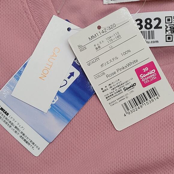 My-Melody Japanese Rabbit Shirt Womens L/XL 20x26 Pink Tv-Show - Picture 7 of 15